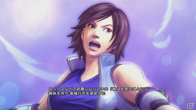 PS3/Xbox 360/PS Vita「ストリートファイター X 鉄拳」登場キャラクターの情報をプロローグと共に公開の画像11