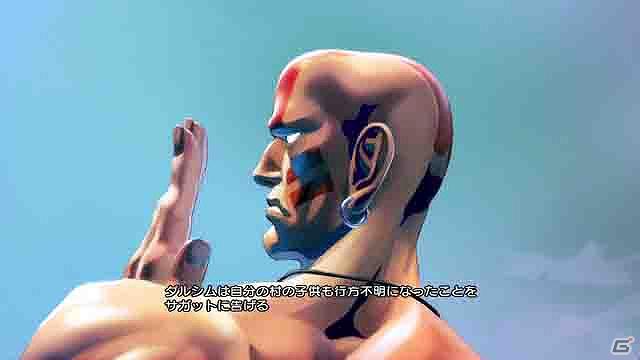 PS3/Xbox 360/PS Vita「ストリートファイター X 鉄拳」登場キャラクターの情報をプロローグと共に公開の画像16