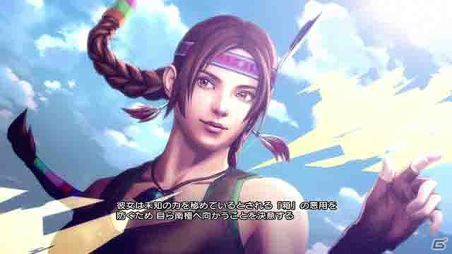 PS3/Xbox 360/PS Vita「ストリートファイター X 鉄拳」登場キャラクターの情報をプロローグと共に公開の画像20