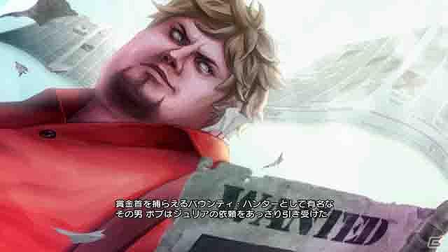 PS3/Xbox 360/PS Vita「ストリートファイター X 鉄拳」登場キャラクターの情報をプロローグと共に公開の画像21