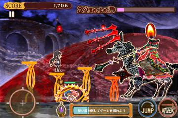 PSP「魔法少女まどか☆マギカ ポータブル」の公式スマートフォンアプリ「マミのドキドキ ティロ・フィナーレ」がアップデート！クリア結果を投稿することで驚きのイベントCGが…？の画像3
