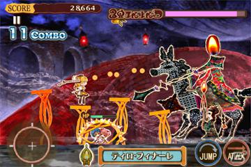 PSP「魔法少女まどか☆マギカ ポータブル」の公式スマートフォンアプリ「マミのドキドキ ティロ・フィナーレ」がアップデート！クリア結果を投稿することで驚きのイベントCGが…？の画像4