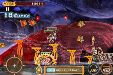 PSP「魔法少女まどか☆マギカ ポータブル」の公式スマートフォンアプリ「マミのドキドキ ティロ・フィナーレ」がアップデート！クリア結果を投稿することで驚きのイベントCGが…？の画像5
