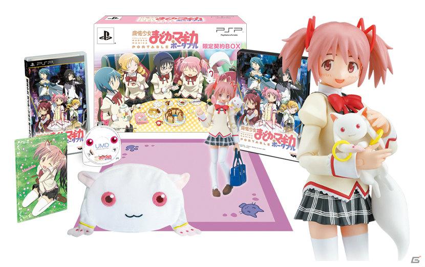 PSP「魔法少女まどか☆マギカ ポータブル」の公式スマートフォンアプリ「マミのドキドキ ティロ・フィナーレ」がアップデート！クリア結果を投稿することで驚きのイベントCGが…？の画像8