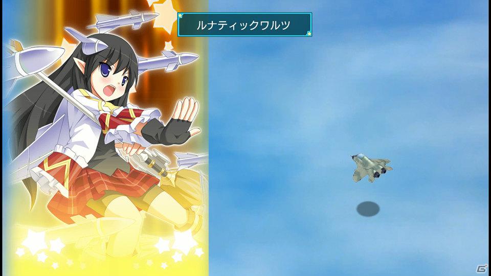 【ギャルゲー一本釣り！！】第8回は「萌え萌え大戦争☆げんだいばーん ＋＋（ぷらすぷらす）」を紹介！（後編）“鋼の乙女たちの新たな物語は必見！”の画像17