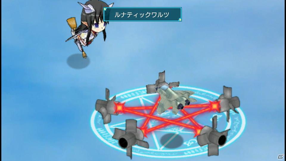 【ギャルゲー一本釣り！！】第8回は「萌え萌え大戦争☆げんだいばーん ＋＋（ぷらすぷらす）」を紹介！（後編）“鋼の乙女たちの新たな物語は必見！”の画像19