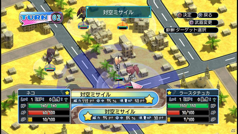 【ギャルゲー一本釣り！！】第8回は「萌え萌え大戦争☆げんだいばーん ＋＋（ぷらすぷらす）」を紹介！（後編）“鋼の乙女たちの新たな物語は必見！”の画像39