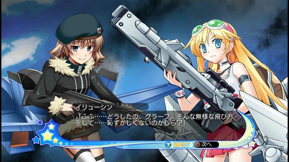 【ギャルゲー一本釣り！！】第8回は「萌え萌え大戦争☆げんだいばーん ＋＋（ぷらすぷらす）」を紹介！（後編）“鋼の乙女たちの新たな物語は必見！”の画像99