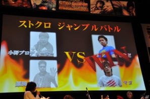 小野P＆原田氏がMissストクロから嬉しいケツキック！？白熱した全国大会決勝やモデルのJOYさんが登壇してのジャンブルモードデモプレイ、コラボ衣装情報も！ストクロ完成記念イベントレポの画像101