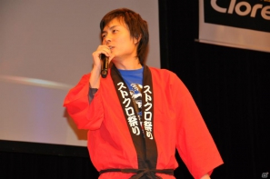小野P＆原田氏がMissストクロから嬉しいケツキック！？白熱した全国大会決勝やモデルのJOYさんが登壇してのジャンブルモードデモプレイ、コラボ衣装情報も！ストクロ完成記念イベントレポの画像40