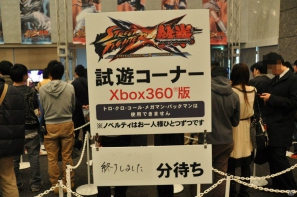 小野P＆原田氏がMissストクロから嬉しいケツキック！？白熱した全国大会決勝やモデルのJOYさんが登壇してのジャンブルモードデモプレイ、コラボ衣装情報も！ストクロ完成記念イベントレポの画像5