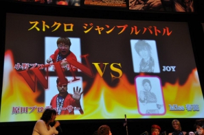 小野P＆原田氏がMissストクロから嬉しいケツキック！？白熱した全国大会決勝やモデルのJOYさんが登壇してのジャンブルモードデモプレイ、コラボ衣装情報も！ストクロ完成記念イベントレポの画像78
