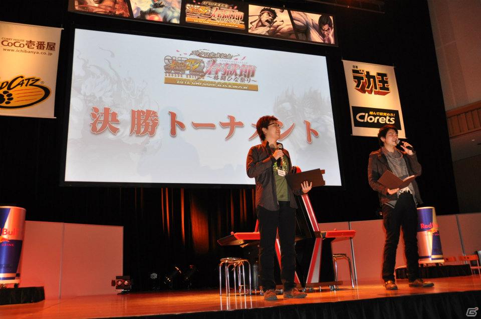 小野P＆原田氏がMissストクロから嬉しいケツキック！？白熱した全国大会決勝やモデルのJOYさんが登壇してのジャンブルモードデモプレイ、コラボ衣装情報も！ストクロ完成記念イベントレポの画像112