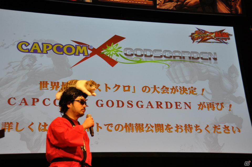 小野P＆原田氏がMissストクロから嬉しいケツキック！？白熱した全国大会決勝やモデルのJOYさんが登壇してのジャンブルモードデモプレイ、コラボ衣装情報も！ストクロ完成記念イベントレポの画像39