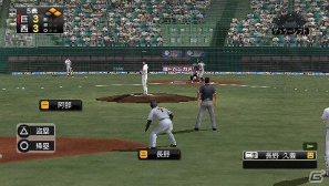 PS3/PS Vita/PSP「プロ野球スピリッツ2012」新搭載の「スタープレイヤー」など本作に搭載されるゲームモードを紹介！の画像2