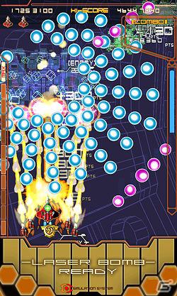 スマートフォンでも本格的な弾幕体験！「DODONPACHI MAXIMUM」Windows Phone向けに3月7日より配信開始の画像4