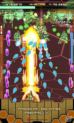 スマートフォンでも本格的な弾幕体験！「DODONPACHI MAXIMUM」Windows Phone向けに3月7日より配信開始の画像6