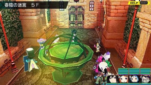 PSP「CONCEPTION 俺の子供を産んでくれ！」4つの四季、12星座に分けられた迷宮を進む「星屑の迷宮」の情報を公開の画像4