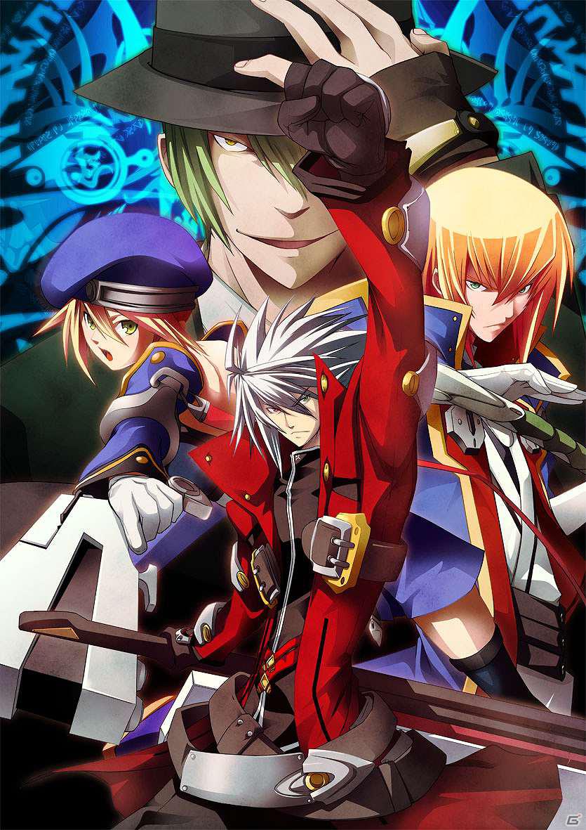 BLAZBLUEシリーズ初の公式全国大会「BLAZBLUE　REVOLUTION（ぶるれぼ）」チケット情報や限定グッズ情報など最新情報公開の画像1