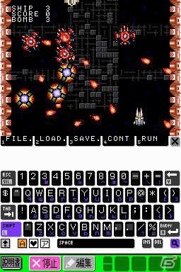 QRコード入力や音声合成などの新機能を搭載！ニンテンドーDSiウェア「プチコンmkII」3月14日配信決定の画像12