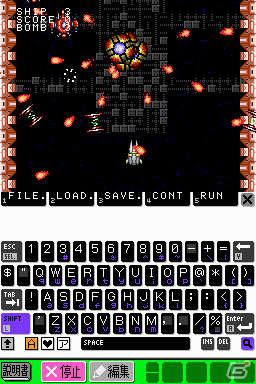 QRコード入力や音声合成などの新機能を搭載！ニンテンドーDSiウェア「プチコンmkII」3月14日配信決定の画像11