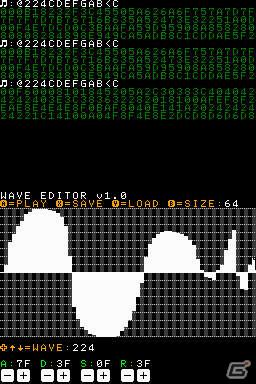 QRコード入力や音声合成などの新機能を搭載！ニンテンドーDSiウェア「プチコンmkII」3月14日配信決定の画像18
