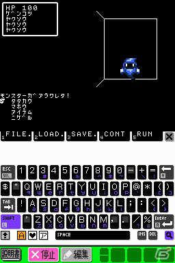 QRコード入力や音声合成などの新機能を搭載！ニンテンドーDSiウェア「プチコンmkII」3月14日配信決定の画像7