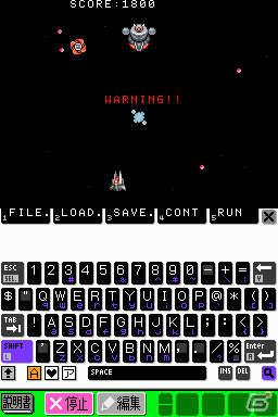 QRコード入力や音声合成などの新機能を搭載！ニンテンドーDSiウェア「プチコンmkII」3月14日配信決定の画像8