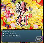 名刀を武器に歴史を取り戻せ！カードバトルゲーム「幕末クロニクル」GREEにて配信開始の画像5
