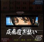 名刀を武器に歴史を取り戻せ！カードバトルゲーム「幕末クロニクル」GREEにて配信開始の画像4