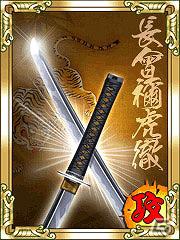 名刀を武器に歴史を取り戻せ！カードバトルゲーム「幕末クロニクル」GREEにて配信開始の画像8