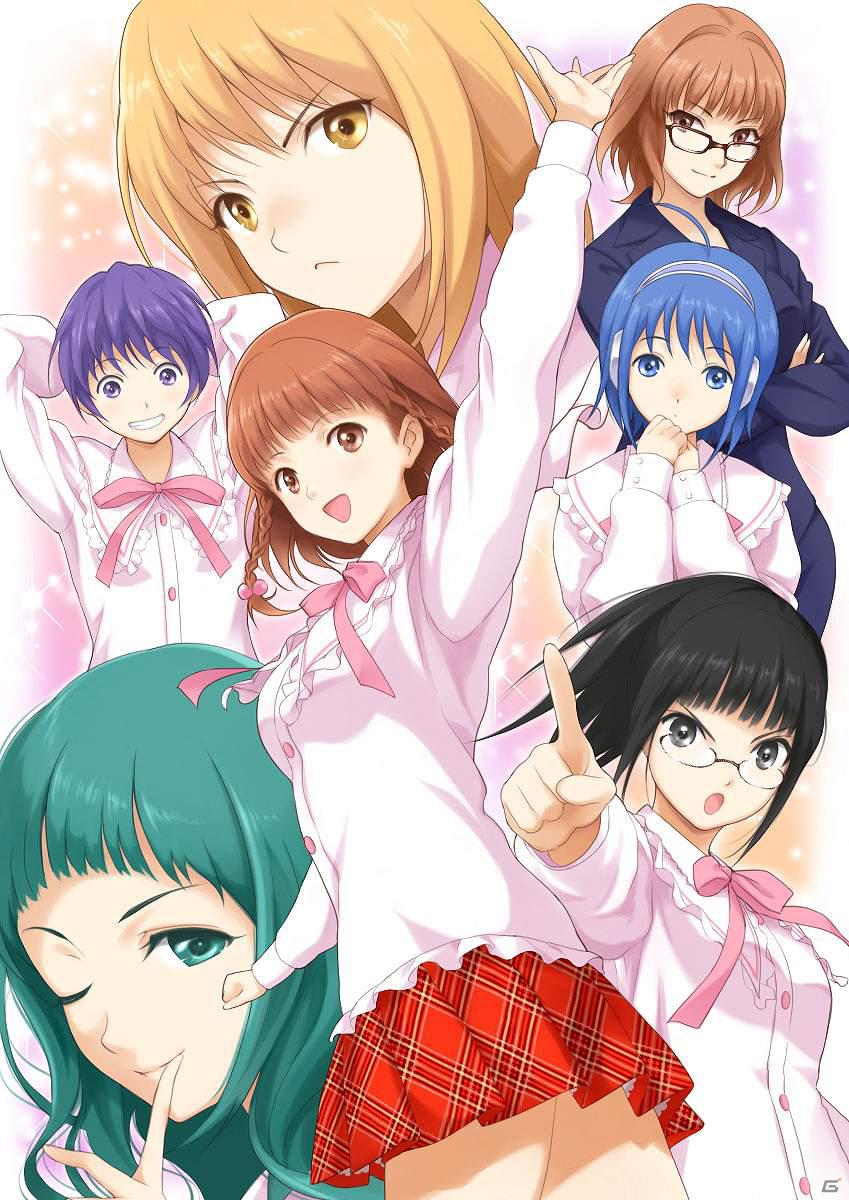 恋愛シミュレーションゲーム「サイキック少女大戦！」本日3月5日よりentag！にてサービス開始の画像1