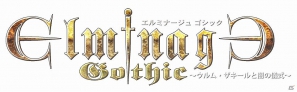 PSP「エルミナージュゴシック～ウルム・ザキールと闇の儀式～」が2012年5月24日に発売―ワイヤーフレームのダンジョンも登場の画像1