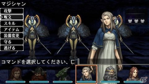 PSP「エルミナージュゴシック～ウルム・ザキールと闇の儀式～」が2012年5月24日に発売―ワイヤーフレームのダンジョンも登場の画像11