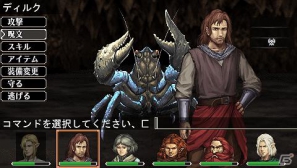 PSP「エルミナージュゴシック～ウルム・ザキールと闇の儀式