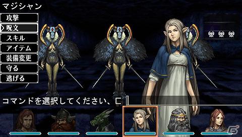 PSP「エルミナージュゴシック～ウルム・ザキールと闇の儀式～」が2012年5月24日に発売―ワイヤーフレームのダンジョンも登場の画像11