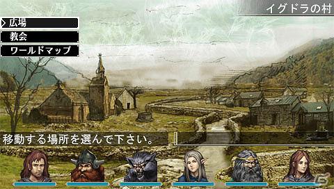 PSP「エルミナージュゴシック～ウルム・ザキールと闇の儀式～」が2012年5月24日に発売―ワイヤーフレームのダンジョンも登場の画像16