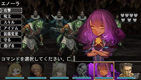 PSP「エルミナージュゴシック～ウルム・ザキールと闇の儀式～」が2012年5月24日に発売―ワイヤーフレームのダンジョンも登場の画像21