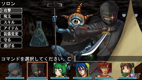 PSP「エルミナージュゴシック～ウルム・ザキールと闇の儀式～」が2012年5月24日に発売―ワイヤーフレームのダンジョンも登場の画像24