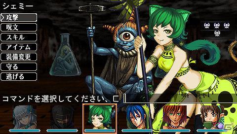 PSP「エルミナージュゴシック～ウルム・ザキールと闇の儀式～」が2012年5月24日に発売―ワイヤーフレームのダンジョンも登場の画像25