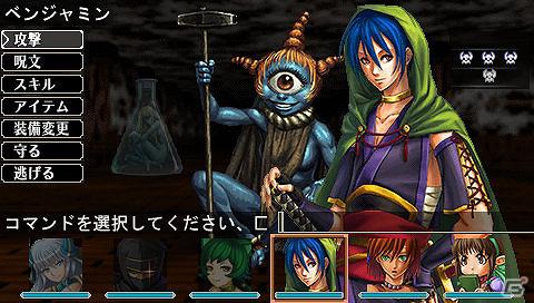 PSP「エルミナージュゴシック～ウルム・ザキールと闇の儀式～」が2012年5月24日に発売―ワイヤーフレームのダンジョンも登場の画像26