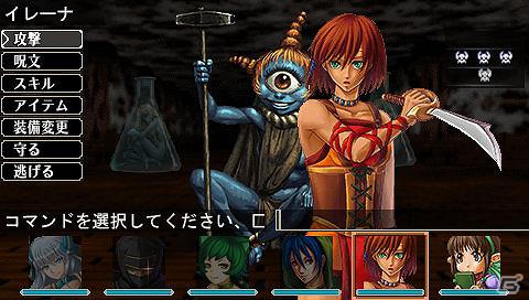 PSP「エルミナージュゴシック～ウルム・ザキールと闇の儀式～」が2012年5月24日に発売―ワイヤーフレームのダンジョンも登場の画像27