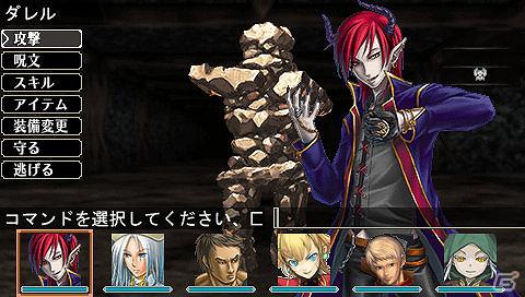 PSP「エルミナージュゴシック～ウルム・ザキールと闇の儀式～」が2012年5月24日に発売―ワイヤーフレームのダンジョンも登場の画像35
