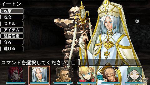 PSP「エルミナージュゴシック～ウルム・ザキールと闇の儀式～」が2012年5月24日に発売―ワイヤーフレームのダンジョンも登場の画像36