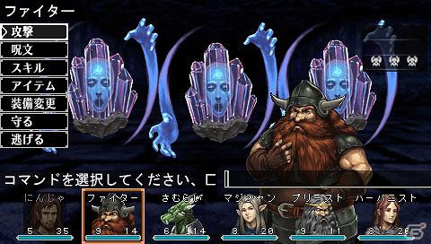 PSP「エルミナージュゴシック～ウルム・ザキールと闇の儀式～」が2012年5月24日に発売―ワイヤーフレームのダンジョンも登場の画像80