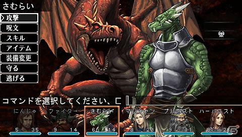 PSP「エルミナージュゴシック～ウルム・ザキールと闇の儀式～」が2012年5月24日に発売―ワイヤーフレームのダンジョンも登場の画像82
