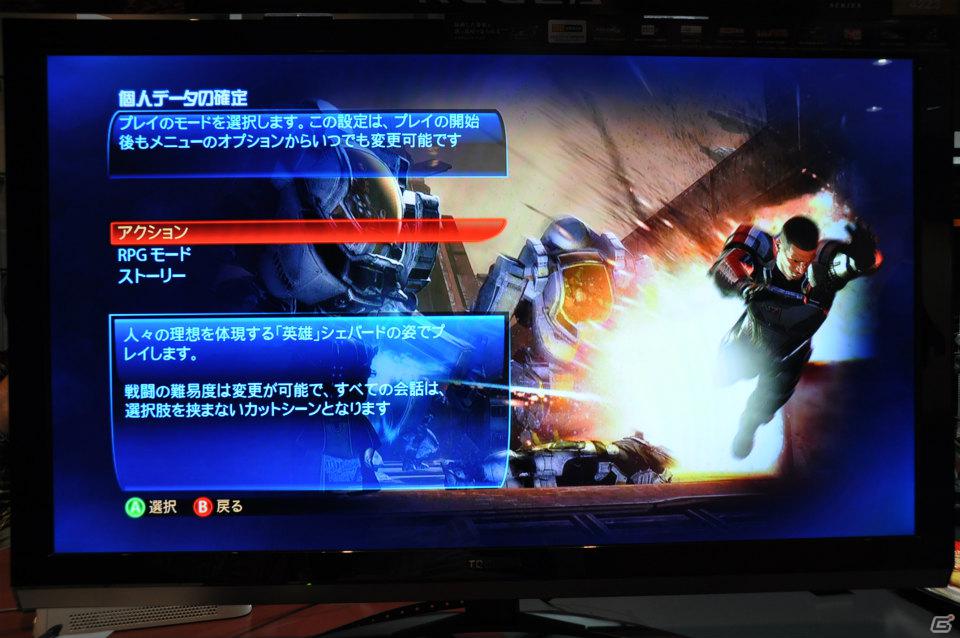 PS3/Xbox 360「マスエフェクト3」シリーズがついに完結…シェパードの運命はいったい？先行体験プレイレポ＆ショートインタビューを紹介、パッケージを2名にプレゼントの画像36