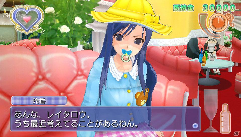 玲香、魅杏、るい、理保の新曲＆破壊力バツグンの衣装が登場！PS Vita「ドリームクラブZERO ポータブル」3月14日、21日配信のDLC内容を公開の画像15