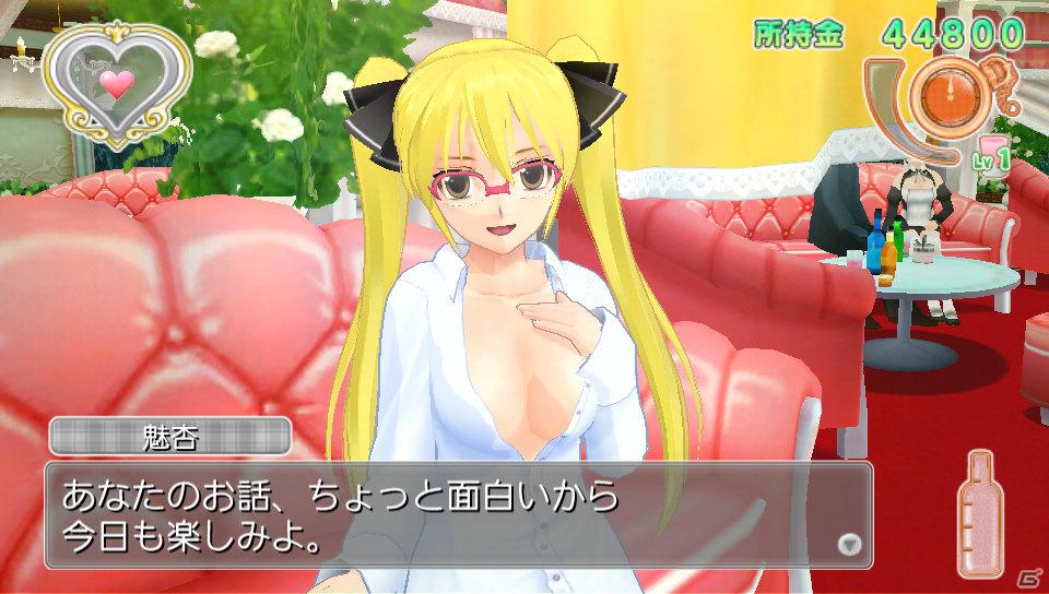 玲香、魅杏、るい、理保の新曲＆破壊力バツグンの衣装が登場！PS Vita「ドリームクラブZERO ポータブル」3月14日、21日配信のDLC内容を公開の画像19