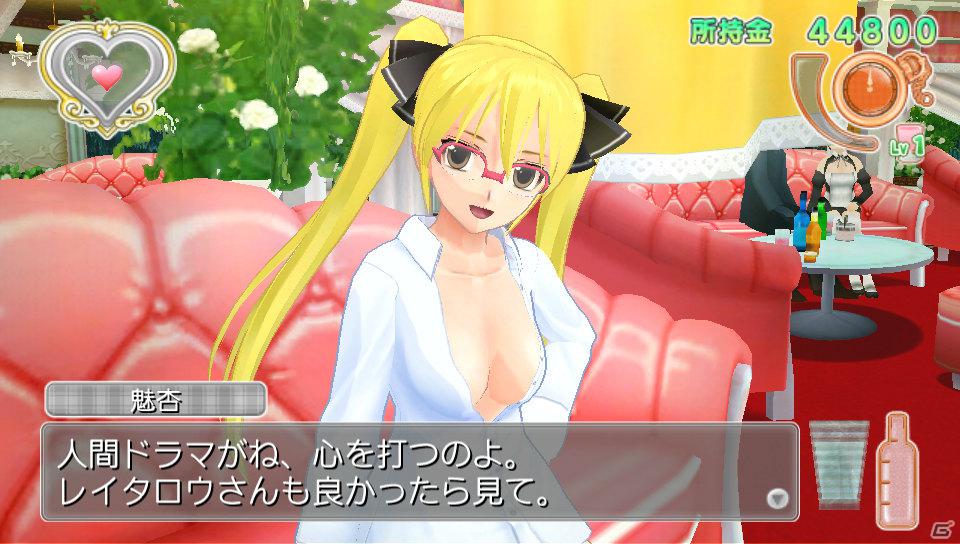 玲香、魅杏、るい、理保の新曲＆破壊力バツグンの衣装が登場！PS Vita「ドリームクラブZERO ポータブル」3月14日、21日配信のDLC内容を公開の画像20